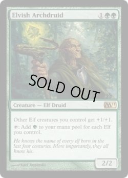 画像1: 【ENG/M11/FOIL★】エルフの大ドルイド/Elvish Archdruid