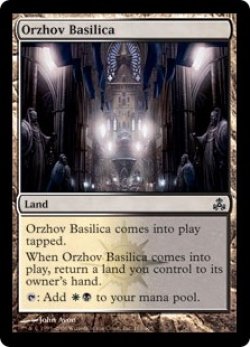 画像1: 【JPN/GPT】オルゾフの聖堂/Orzhov Basilica