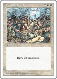【JPN/5ED】神の怒り/Wrath of God