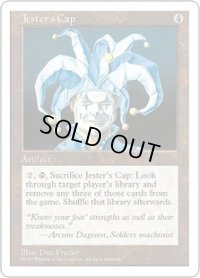 【JPN/5ED】道化の帽子/Jester's Cap