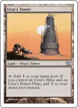 画像1: 【ENG/9ED】ウルザの塔/Urza's Tower