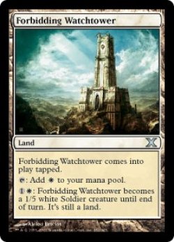 画像1: 【ENG/10ED】近づきがたい監視塔/Forbidding Watchtower