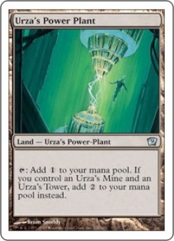 画像1: 【ENG/9ED】ウルザの魔力炉/Urza's Power Plant