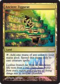 【ENG/PRM/FOIL★】古代の聖塔/Ancient Ziggurat【FNM】