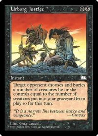 【JPN/WTH】アーボーグの報復/Urborg Justice