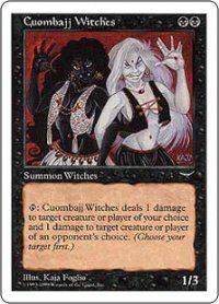 【ENG/ATH】クォムバッジの魔女/Cuombajj Witches