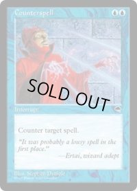 【ENG/TMP】対抗呪文/Counterspell