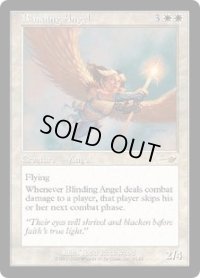 【JPN/NEM】まばゆい天使/Blinding Angel