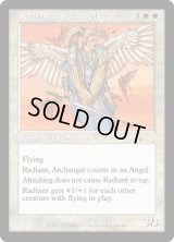 【ENG/ULG】大天使レイディアント/Radiant, Archangel【VG】