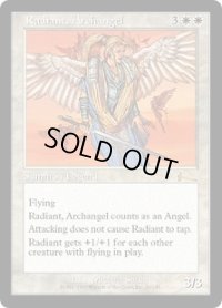 【ENG/ULG】大天使レイディアント/Radiant, Archangel【VG】