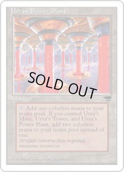 画像1: 【ENG/CHR】ウルザの魔力炉/Urza's Power Plant【Columns】