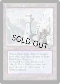 【ENG/ALL】Kjeldoran Outpost