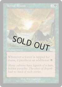 【JPN/USG】花盛りの春/Vernal Bloom