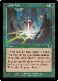 【JPN/MMQ】土地譲渡/Land Grant