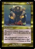 【ENG/PLS/FOIL★】ファイレクシアの暴政/Phyrexian Tyranny