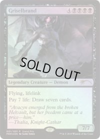 【ENG/GP-PRM/FOIL★】グリセルブランド/Griselbrand