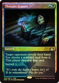 【JPN/PRM/FOIL★】思考消去/Thought Erasure【FNM】
