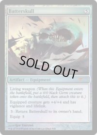 【ENG/GP-PRM/FOIL★】殴打頭蓋/Batterskull