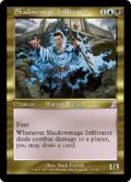 【JPN/TSB】影魔道士の浸透者/Shadowmage Infiltrator