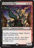 【ENG/MM2/FOIL★】大爆発の魔道士/Fulminator Mage