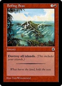 【ENG/POR】沸き立つ海/Boiling Seas