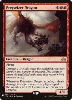 画像1: 【ENG/MB1】餌食奪いのドラゴン/Preyseizer Dragon
