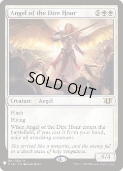 画像1: 【ENG/MB1】凶時の天使/Angel of the Dire Hour