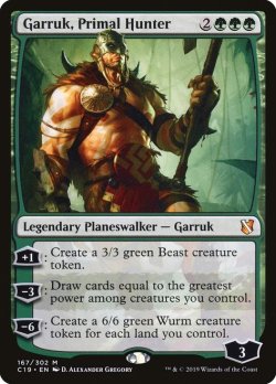 画像1: 【ENG/C19】原初の狩人、ガラク/Garruk, Primal Hunter