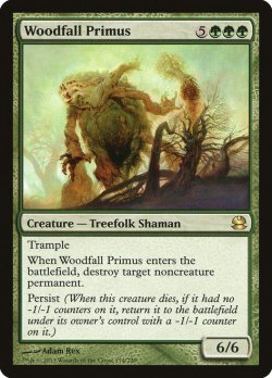 画像1: 【ENG/MMA】森滅ぼしの最長老/Woodfall Primus