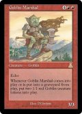 【ENG/UDS】ゴブリンの司令官/Goblin Marshal