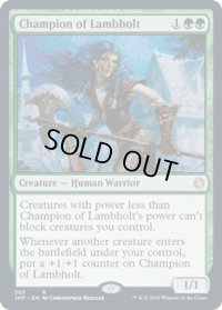 【ENG/JMP】ラムホルトの勇者/Champion of Lambholt