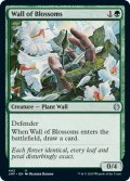 【ENG/JMP】花の壁/Wall of Blossoms