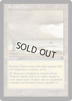 画像1: 【JPN/MMQ/FOIL★】僻遠の農場/Remote Farm【GD】