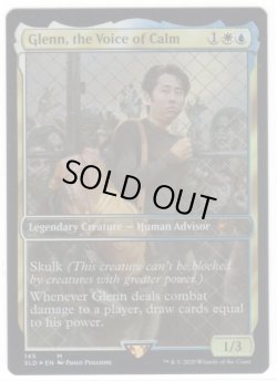 画像1: 【ENG/SLD/FOIL★】Glenn, the Voice of Calm