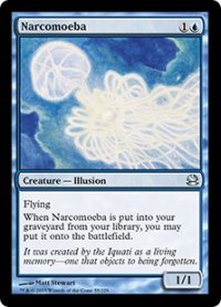 【ENG/MMA/FOIL★】ナルコメーバ/Narcomoeba