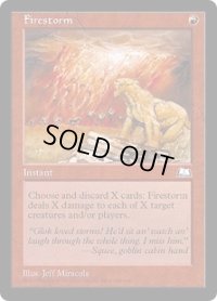 【ENG/WTH】炎の嵐/Firestorm