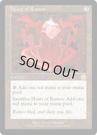 【JPN/MMQ】レイモスの心臓/Heart of Ramos