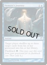 【ENG/ISD】記憶の旅/Memory's Journey