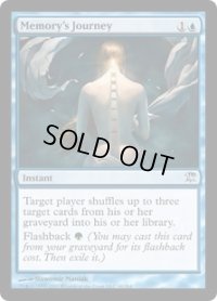 【ENG/ISD】記憶の旅/Memory's Journey