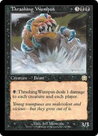 【JPN/MMQ】のたうつウンパス/Thrashing Wumpus