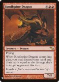【ENG/MB1】山背骨のドラゴン/Knollspine Dragon
