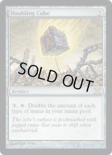 【JPN/10ED】倍化の立方体/Doubling Cube