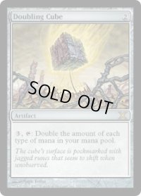 【JPN/10ED】倍化の立方体/Doubling Cube