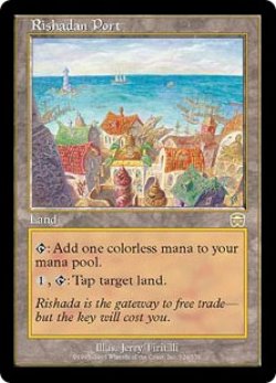 画像1: 【JPN/MMQ】リシャーダの港/Rishadan Port