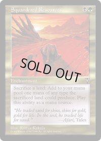 【ENG/VIS】資源の浪費/Squandered Resources