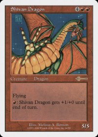 【ENG/BTD】シヴ山のドラゴン/Shivan Dragon