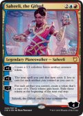 【JPN/C18/FOIL★】天智、サヒーリ/Saheeli, the Gifted