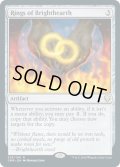 【ENG/CMR】ブライトハースの指輪/Rings of Brighthearth