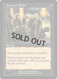 【JPN/ODY】無垢の血/Innocent Blood