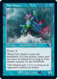 【ENG/MH2-BF/Foil★】激浪の形成師/Tide Shaper【旧枠】